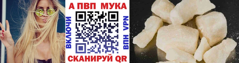 А ПВП СК КРИС  купить   Кувшиново 