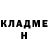 Гашиш Изолятор Andrei Klimenko
