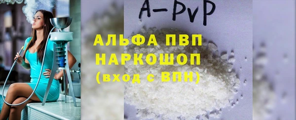 кокаин Козловка