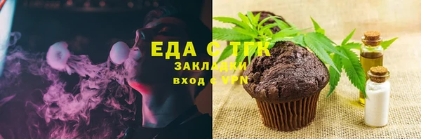 спайс Кодинск