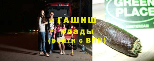 спайс Кодинск