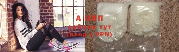 кокаин Козловка