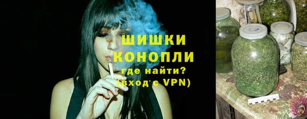 Альфа ПВП Коряжма