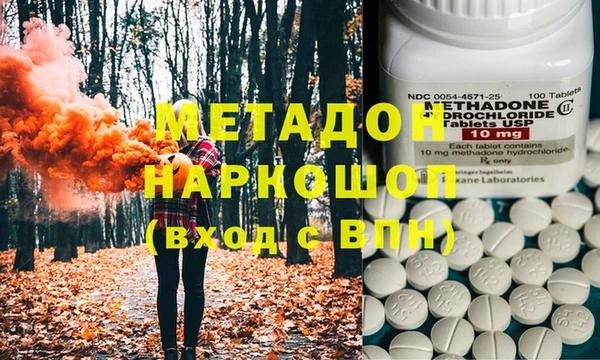 круглые Орехово-Зуево