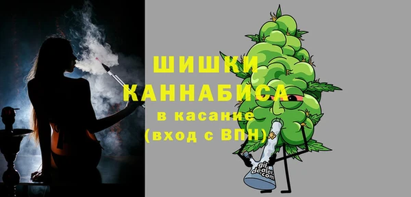 альфа пвп Козельск
