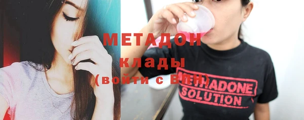 кокаин Козловка
