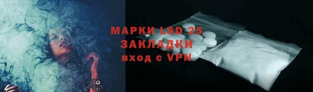 мдпв Красноперекопск