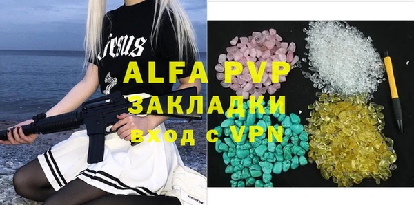 кокаин Козловка