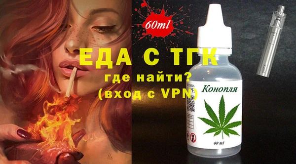 мдпв Красноперекопск