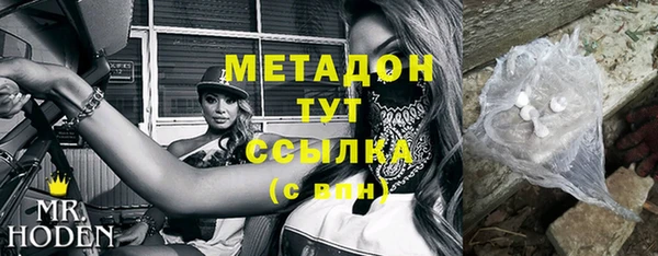 спайс Кодинск