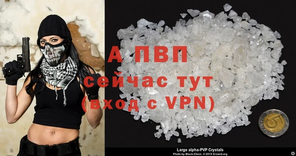 кокаин Козловка