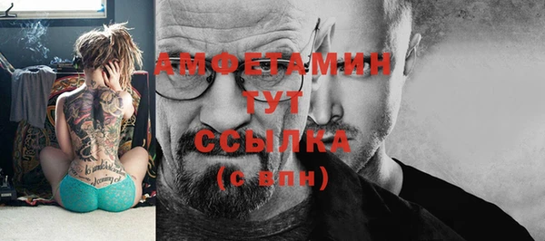 спайс Кодинск