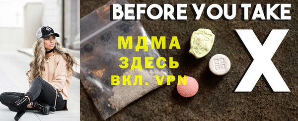 спайс Кодинск
