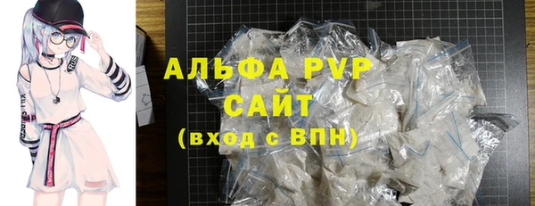 кокс Корсаков