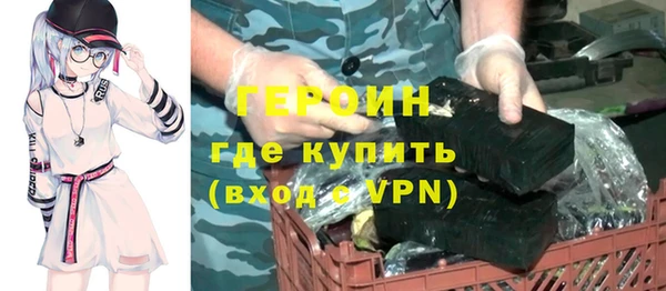 альфа пвп Козельск