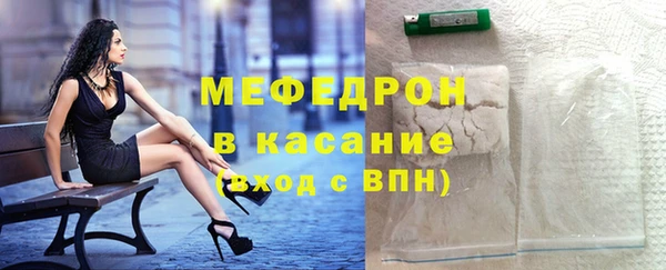 мдпв Красноперекопск