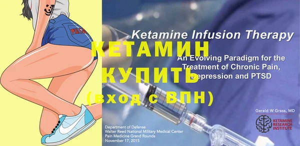 спайс Кодинск