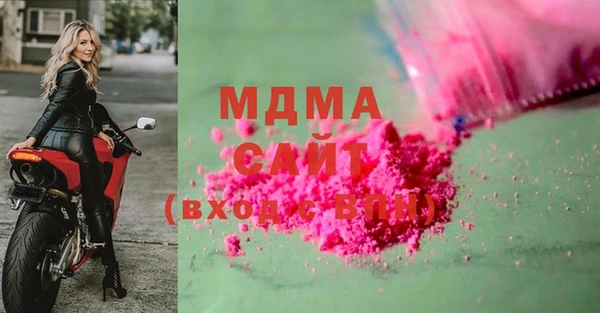 кокаин Козловка