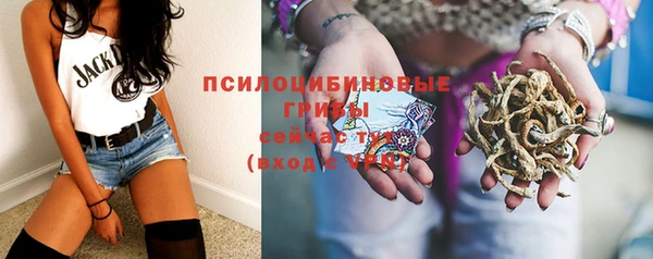 кокаин Козловка