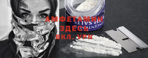 Альфа ПВП Коряжма