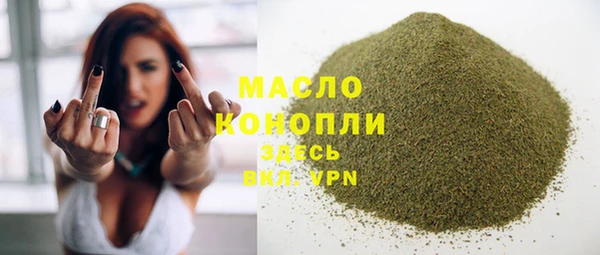 герыч Краснослободск