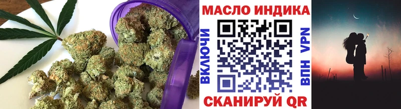 Дистиллят ТГК жижа купить сайты KRAKEN как зайти Кувшиново